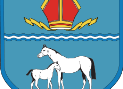 East Cambridgeshire District Council logo